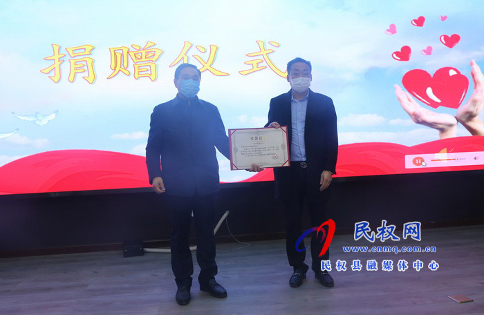 民權(quán)縣利偉建材有限公司和河南華豫虎王車業(yè)有限公司抗擊疫情捐贈儀式舉行