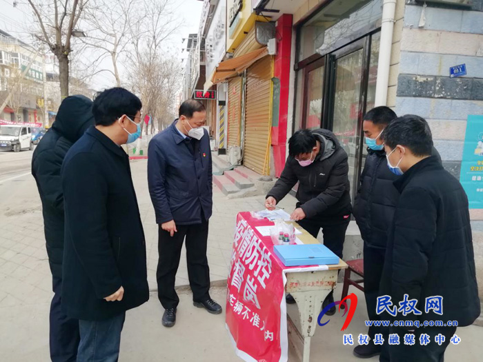 民權(quán)縣教體局精準(zhǔn)施策打贏疫情防控攻堅(jiān)戰(zhàn)