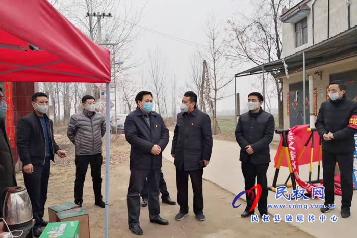 縣委常委、政法委書記、副縣長(zhǎng)孟祥亮到花園鄉(xiāng)慰問奮戰(zhàn)在疫情防控一線的工作人員