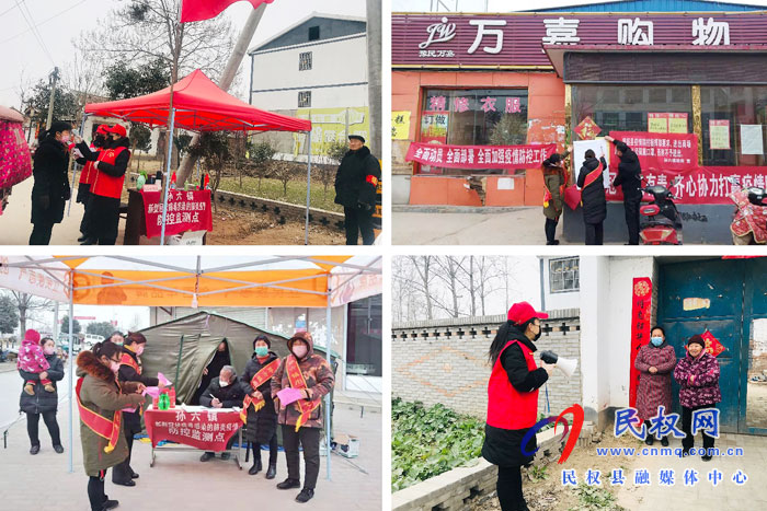 孫六鎮(zhèn)巾幗志愿者、守護(hù)疫情防控“半邊天”