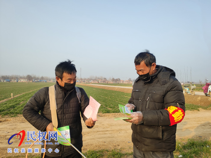 王橋鎮(zhèn)楊廣超：我不是黨員，也不是村干部，但我有義務為抗疫出力