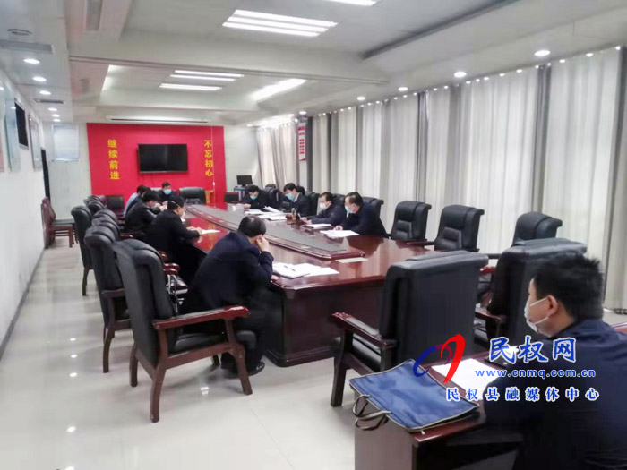 我縣召開疫情防控期間產(chǎn)業(yè)集聚區(qū)企業(yè)復(fù)工復(fù)產(chǎn)工作協(xié)調(diào)會(huì)