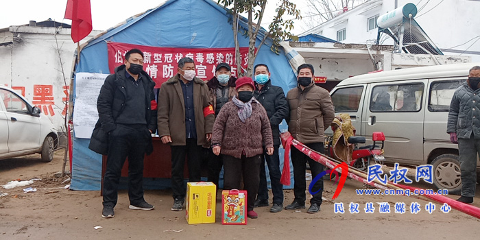 伯黨鄉(xiāng):七旬老黨員 愛(ài)撒防疫一線 伯黨鄉(xiāng):七旬老黨員 愛(ài)撒防疫一線