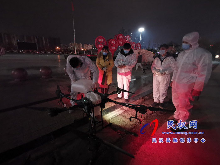 民權(quán)：空中“戰(zhàn)”投+無人機(jī)投入防疫消殺第一線