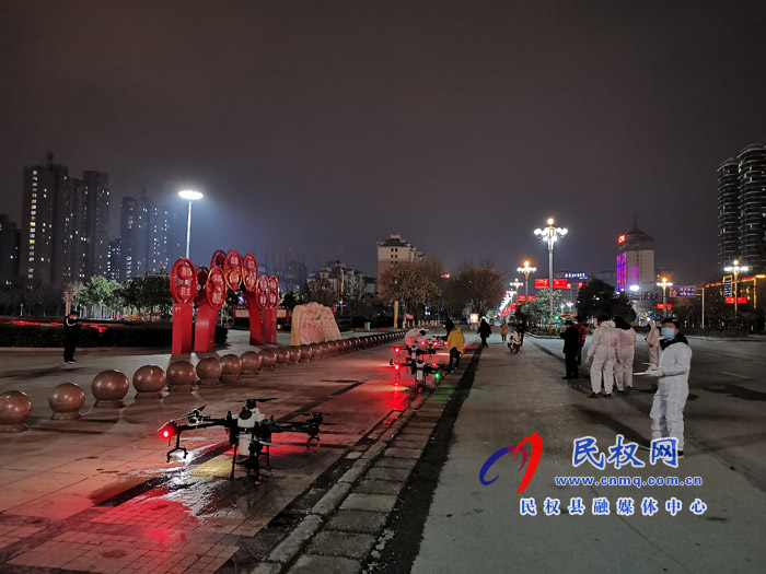 民權(quán)：空中“戰(zhàn)”投+無人機(jī)投入防疫消殺第一線