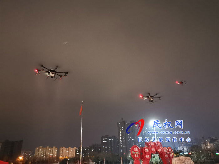 民權(quán)：空中“戰(zhàn)”投+無人機(jī)投入防疫消殺第一線