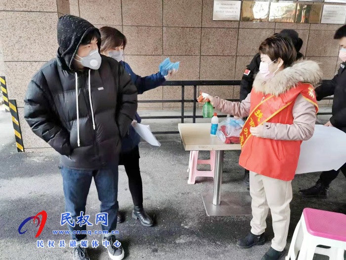 疫情就是命令，防控就是責(zé)任 ----疫情防控一線貢獻(xiàn)扶貧力量