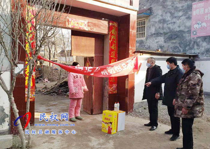林七鄉(xiāng)：只要群眾有困難，我們就不會缺席