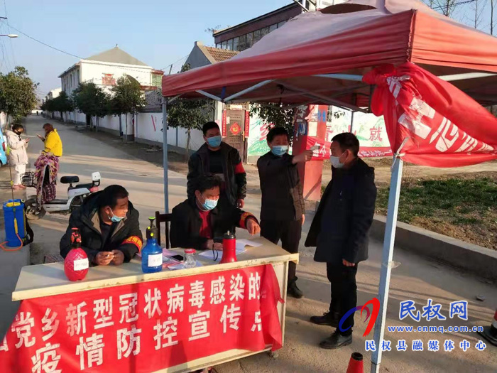 伯黨鄉(xiāng):三名人大代表堅守崗位顯風(fēng)采 伯黨鄉(xiāng):三名人大代表堅守崗位顯風(fēng)采