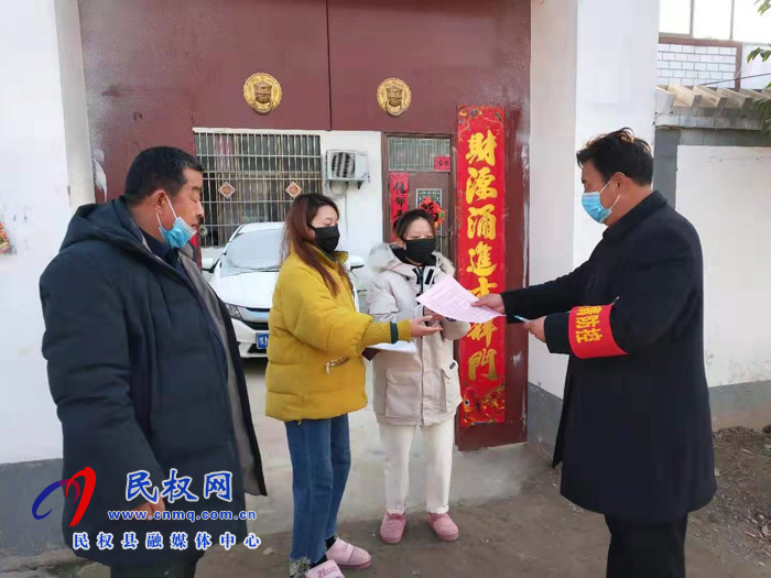 伯黨鄉(xiāng):三名人大代表堅守崗位顯風(fēng)采 伯黨鄉(xiāng):三名人大代表堅守崗位顯風(fēng)采