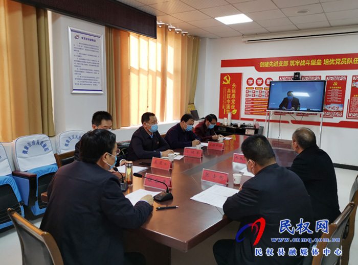 我縣參加商丘市疫情防治工作視頻連線會