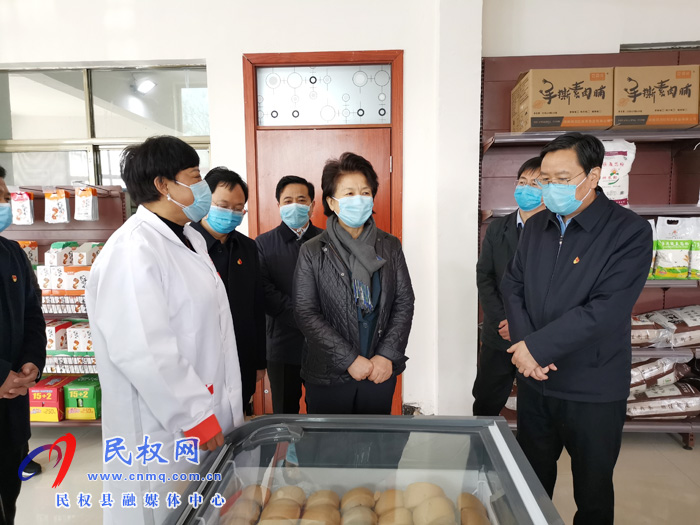 省人大常委會黨組書記、副主任趙素萍蒞民檢查指導疫情防控及企業(yè)復工復產(chǎn)工作