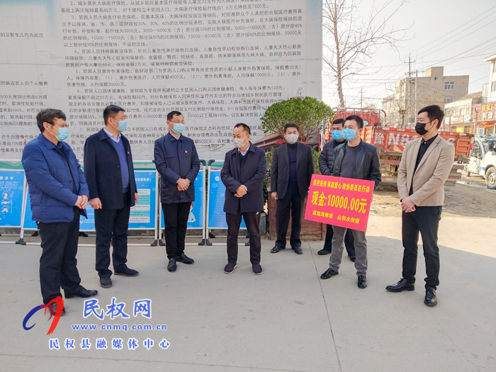 縣政協(xié)主席周明河走訪慰問疫情防控卡點(diǎn)工作人員