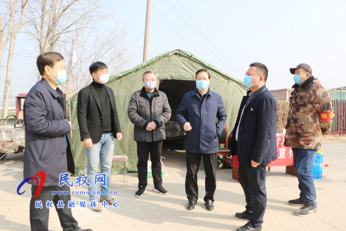 縣委常委、統戰(zhàn)部長趙通看望慰問伯黨鄉(xiāng)一線防控人員