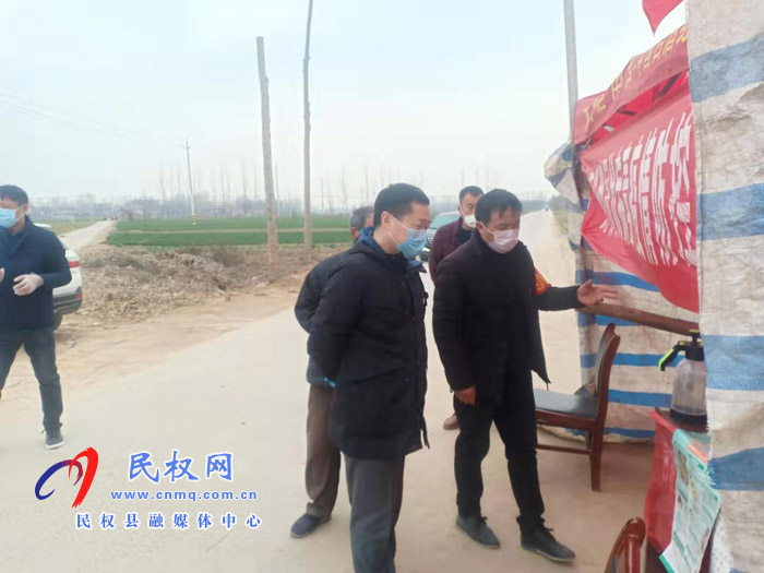 縣人大副主任李新軍深入龍?zhí)伶?zhèn)督導(dǎo)疫情防控工作