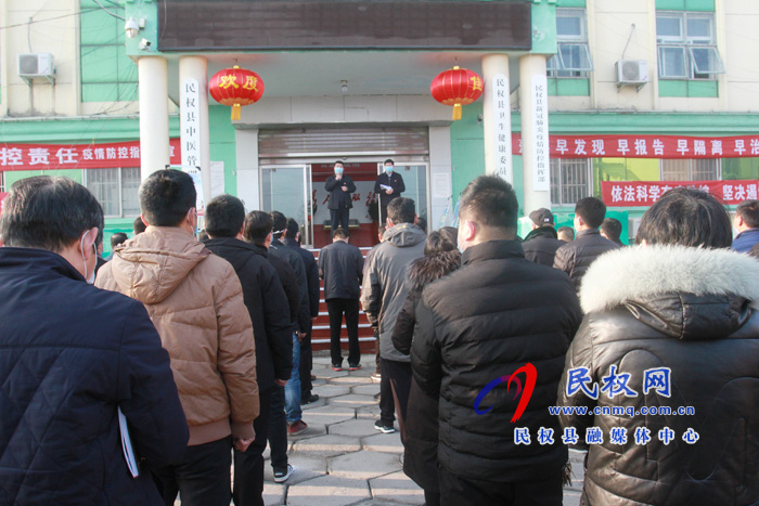 筑牢防線 嚴(yán)防死守：我縣抽調(diào)縣直單位黨員、主干力量奔赴防控一線