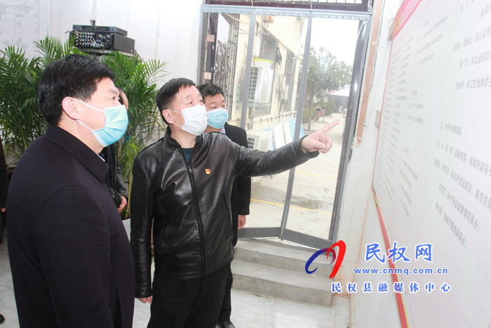 縣委常委、副縣長房季看望慰問縣新冠肺炎疫情防控指揮部一線工作人員