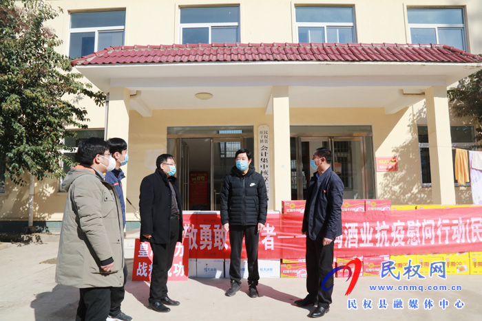 民權(quán)愛心企業(yè)捐款助力打贏疫情防控阻擊戰(zhàn)