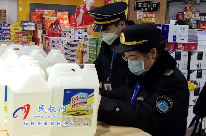 民權(quán)縣衛(wèi)生計(jì)生監(jiān)督所積極開展消毒產(chǎn)品經(jīng)營及使用單位監(jiān)督檢查 民權(quán)縣衛(wèi)生計(jì)生監(jiān)督所積極開展消毒產(chǎn)品經(jīng)營及使用單位監(jiān)督檢查