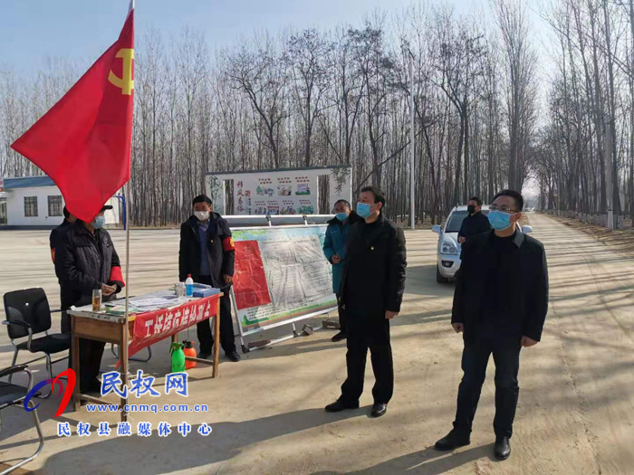 王橋鎮(zhèn)：明察暗訪，推動疫情防控工作落實落細(xì)