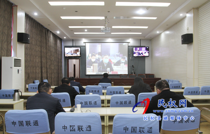 全省應(yīng)對(duì)新冠肺炎疫情做好企業(yè)復(fù)工復(fù)產(chǎn)用工保障暨穩(wěn)就業(yè)工作電視電話會(huì)議召開