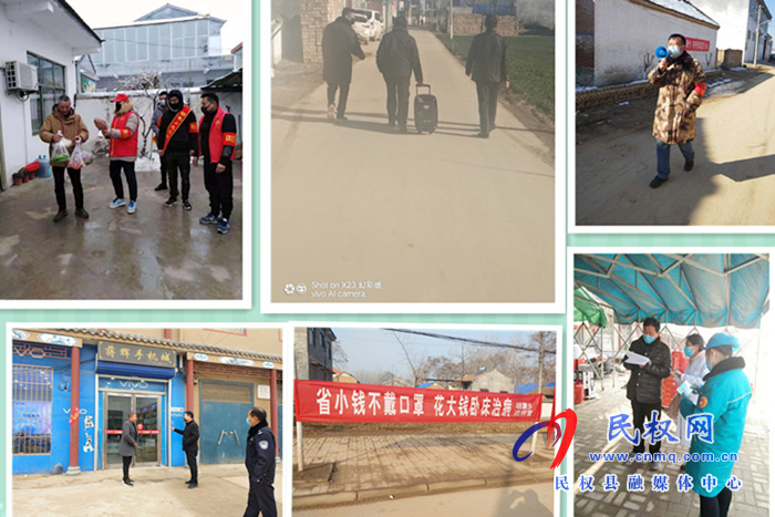 胡集鄉(xiāng)多措并舉強(qiáng)化宣傳、提高群眾防控意識(shí)