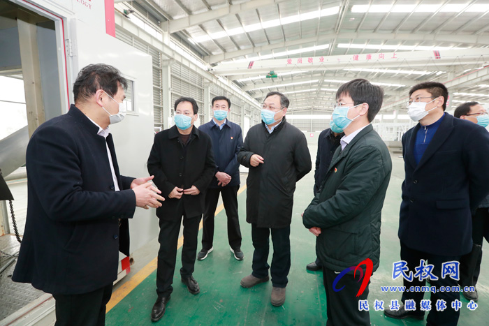 市委常委、常務副市長吳祖明調(diào)研我縣企業(yè)復工復產(chǎn)情況