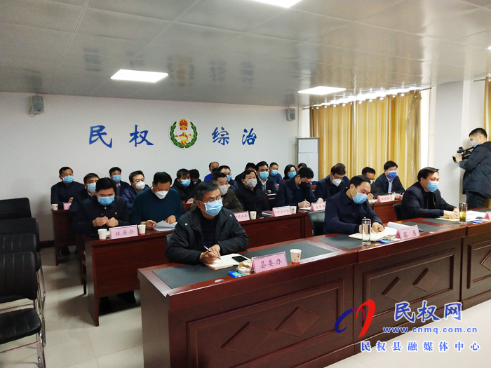 我縣組織收聽收看全市扶貧開發(fā)工作電視電話會(huì)議