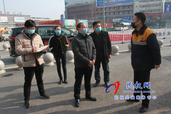 市疫情防控督導組到我縣檢查指導復工復產(chǎn)和疫情防控工作 市疫情防控督導組到我縣檢查指導復工復產(chǎn)和疫情防控工作