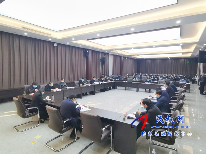 縣委副書記、縣長張團結(jié)主持召開縣政府第35次常務(wù)會議