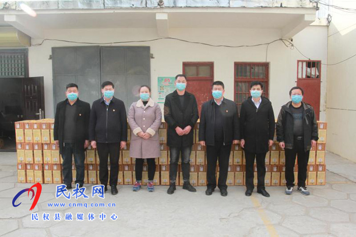 愛心企業(yè)慰問疫情防控一線的工作人員