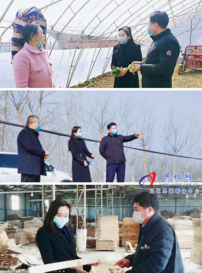 副縣長(zhǎng)朱琳到老顏集鄉(xiāng)調(diào)研企業(yè)復(fù)工復(fù)產(chǎn)和春耕工作 副縣長(zhǎng)朱琳到老顏集鄉(xiāng)調(diào)研企業(yè)復(fù)工復(fù)產(chǎn)和春耕工作