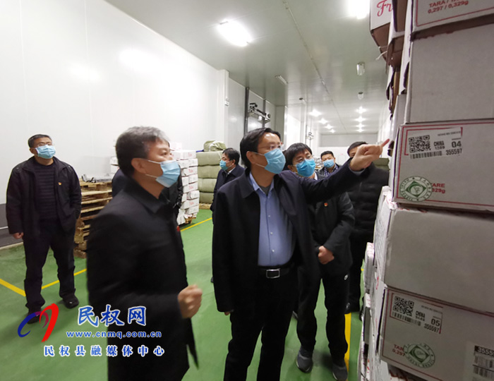 市人大常委會副主任、縣委書記姬脈常調(diào)研企業(yè)復(fù)工復(fù)產(chǎn)工作