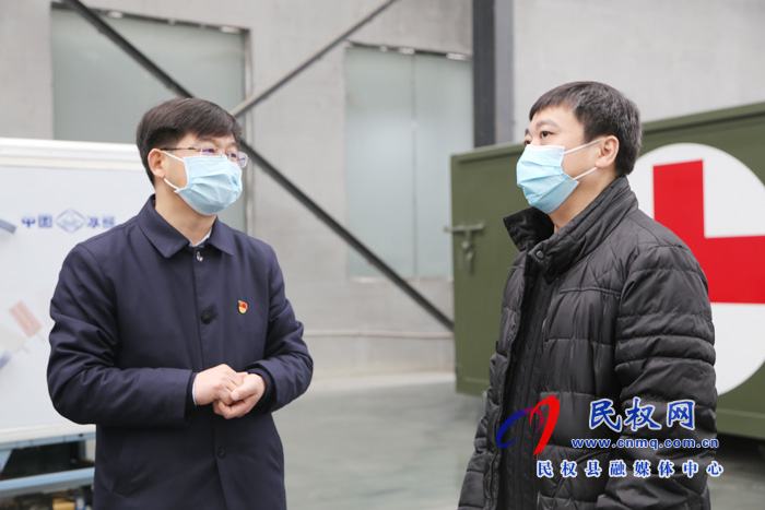 縣委副書記、縣長(zhǎng)張團(tuán)結(jié)查看我縣企業(yè)復(fù)產(chǎn)復(fù)工、農(nóng)業(yè)生產(chǎn)等工作開展情況