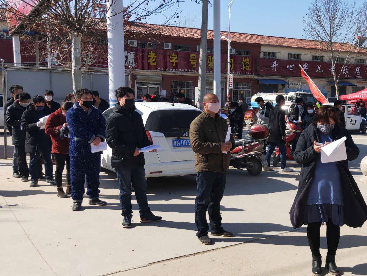 野崗鎮(zhèn)多措并舉有序推進復工復產