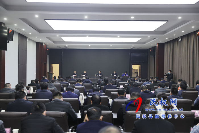 全縣統(tǒng)籌疫情防控和經濟社會發(fā)展工作會議召開
