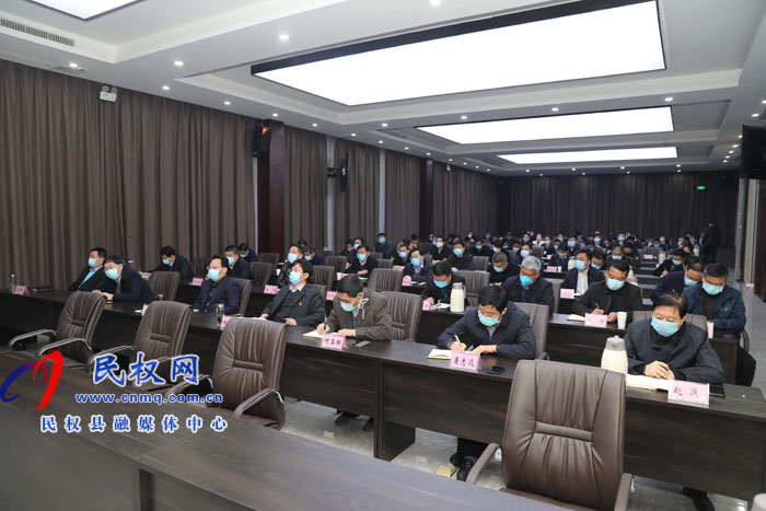 全縣統(tǒng)籌疫情防控和經濟社會發(fā)展工作會議召開