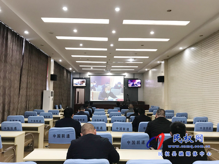 我縣組織收看全市企業(yè)復(fù)工復(fù)產(chǎn)疫情防控和農(nóng)民工集體返崗復(fù)工交通運(yùn)輸保障工作電視電話會議