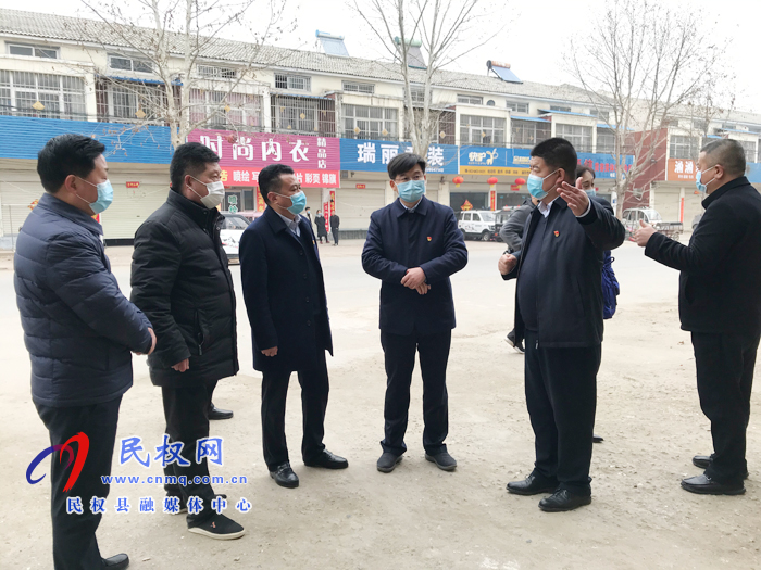 縣委副書記、縣長張團(tuán)結(jié)查看疫情防控和企業(yè)復(fù)工復(fù)產(chǎn)工作