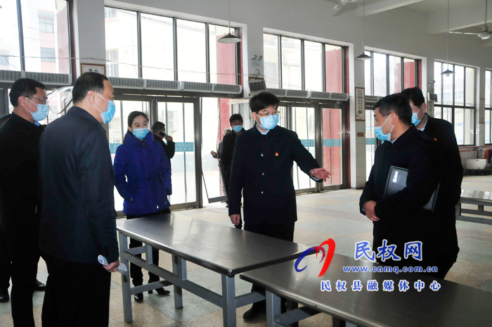 縣委副書記、縣長張團(tuán)結(jié)查看疫情防控和企業(yè)復(fù)工復(fù)產(chǎn)工作
