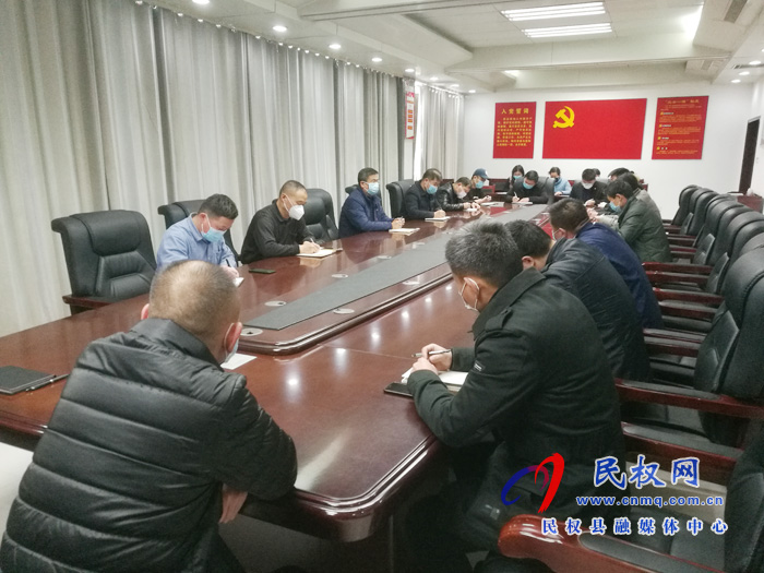 縣委辦傳達(dá)學(xué)習(xí)縣委政協(xié)工作會(huì)議精神 縣委辦傳達(dá)學(xué)習(xí)縣委政協(xié)工作會(huì)議精神