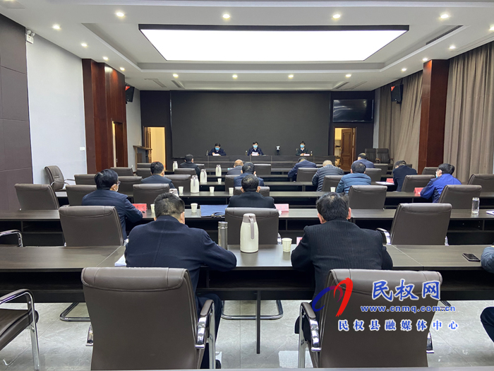 我縣組織收聽收看全省服務(wù)企業(yè)復(fù)工復(fù)產(chǎn)工作電視電話會(huì)議