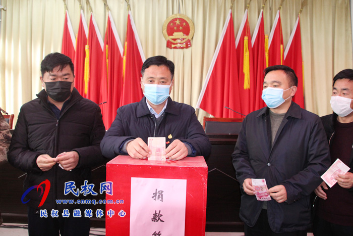 褚廟鄉(xiāng)開(kāi)展疫情防控捐款活動(dòng) 褚廟鄉(xiāng)開(kāi)展疫情防控捐款活動(dòng)