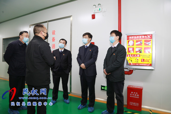 縣委副書記、縣長張團結(jié)查看高新區(qū)復(fù)工復(fù)產(chǎn)和防疫防控工作