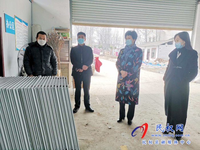 縣人大常委會主任周燕、副縣長朱琳到老顏集鄉(xiāng)督導復(fù)工復(fù)產(chǎn)工作
