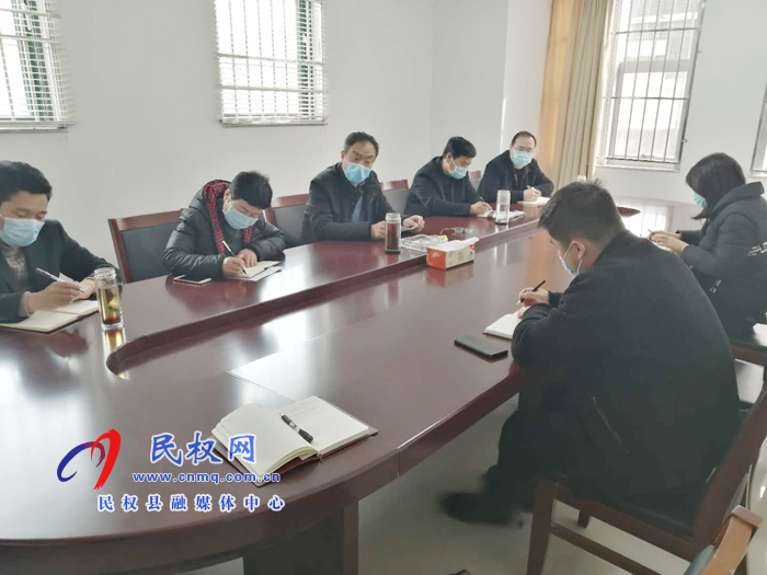 我縣各鄉(xiāng)鎮(zhèn)、縣直各單位傳達(dá)貫徹十二屆縣紀(jì)委五次全會(huì)精神