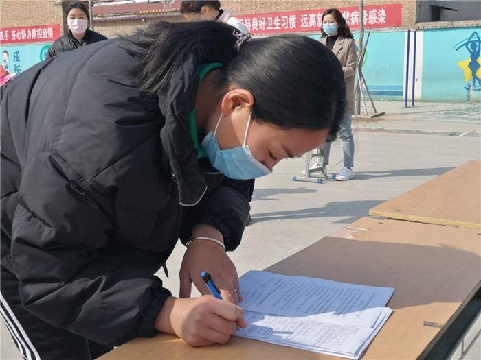 民權(quán)縣第三小學(xué)召開校外托管機(jī)構(gòu)疫情防控工作會議