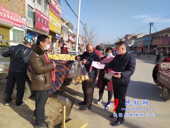 縣司法局多措并舉為疫情防控和經(jīng)濟(jì)社會(huì)發(fā)展提供堅(jiān)實(shí)法治保障 縣司法局多措并舉為疫情防控和經(jīng)濟(jì)社會(huì)發(fā)展提供堅(jiān)實(shí)法治保障