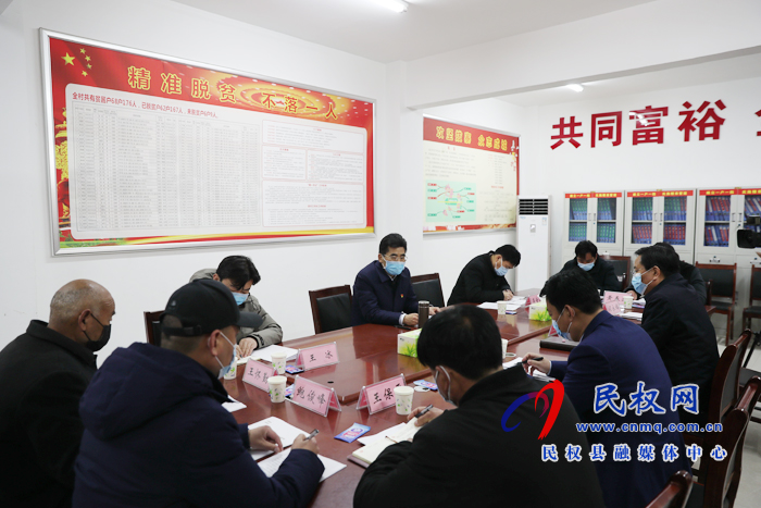 市委書記王戰(zhàn)營到我縣綠洲街道辦事處吳莊村開展“三·五”基層工作日活動