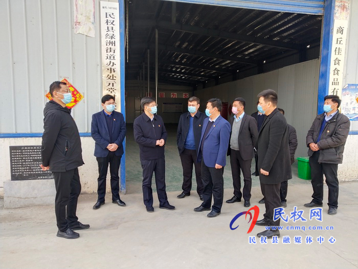 縣委副書記、縣長(zhǎng)張團(tuán)結(jié)到綠洲街道辦亓堂村開展“三·五”基層工作日走訪活動(dòng)